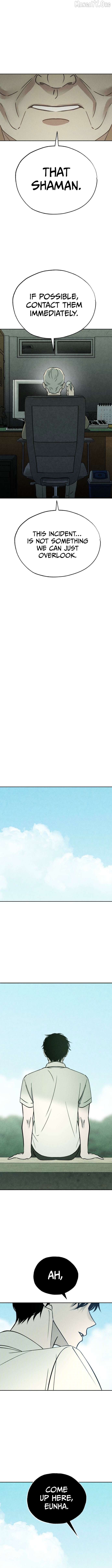 Classmate - Manhwa Chapter 26 - page 11