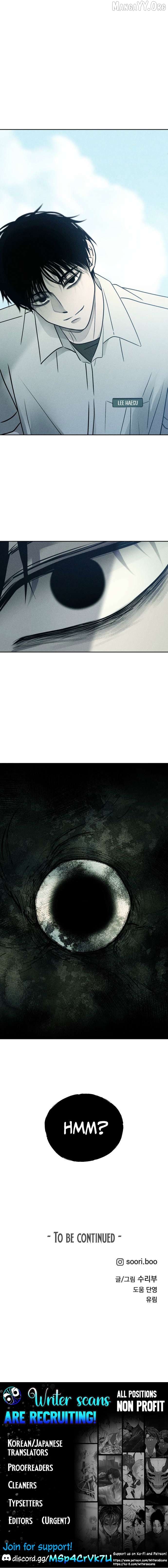 Classmate - Manhwa Chapter 26 - page 14