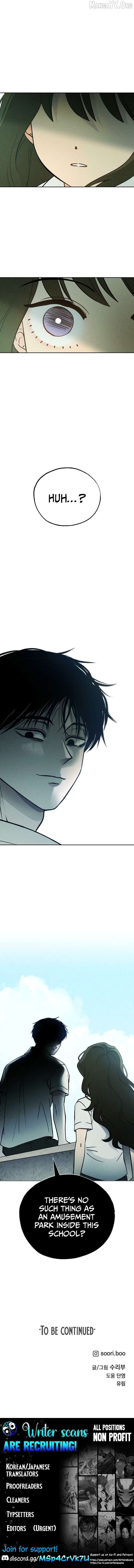 Classmate - Manhwa Chapter 27 - page 13