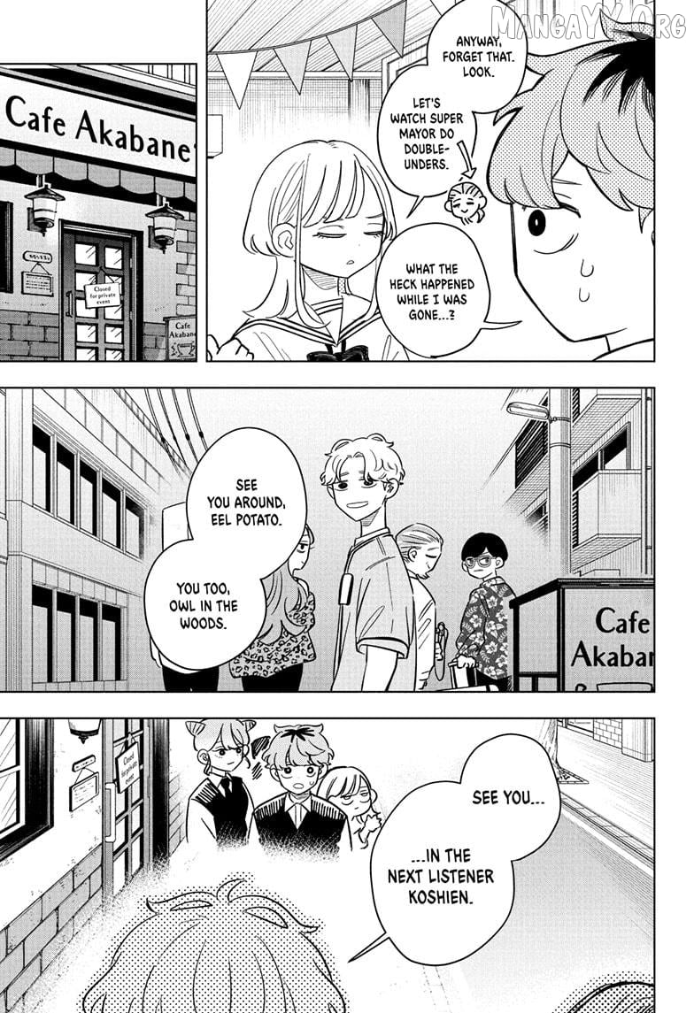 Someone Hertz Chapter 22 - page 15