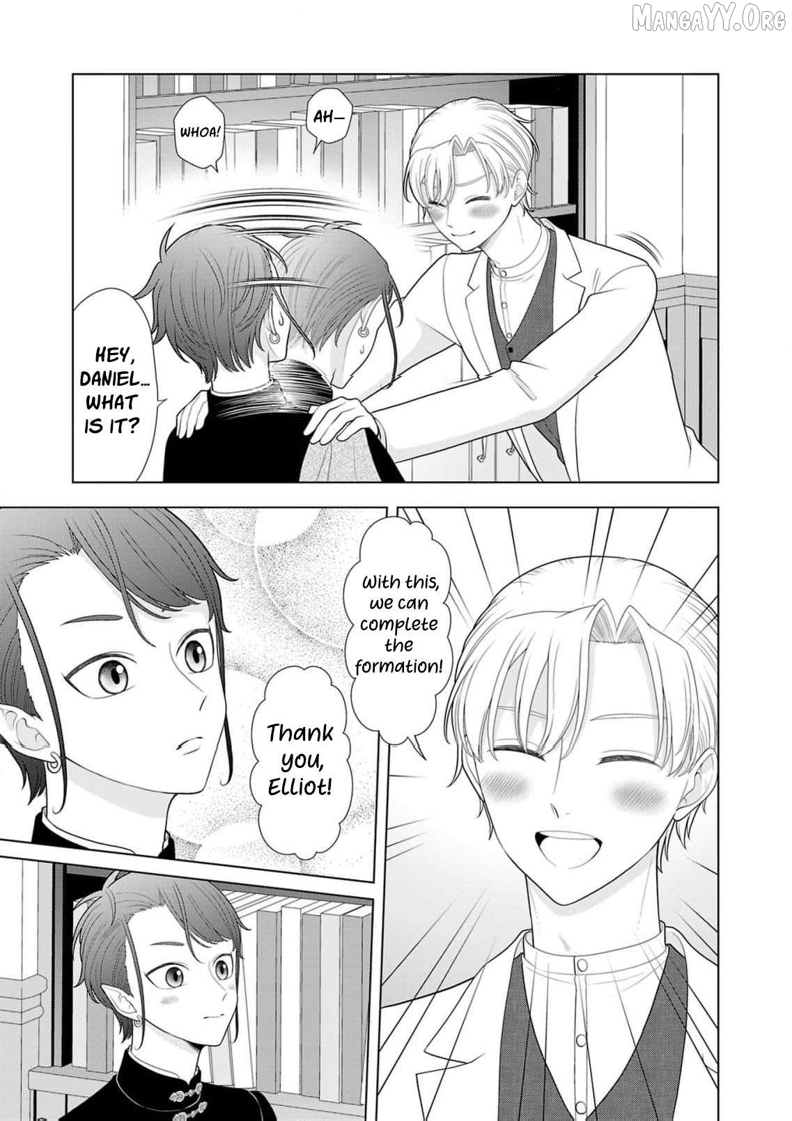 I Don’t Want to Become a Saint Chapter 32 - page 10