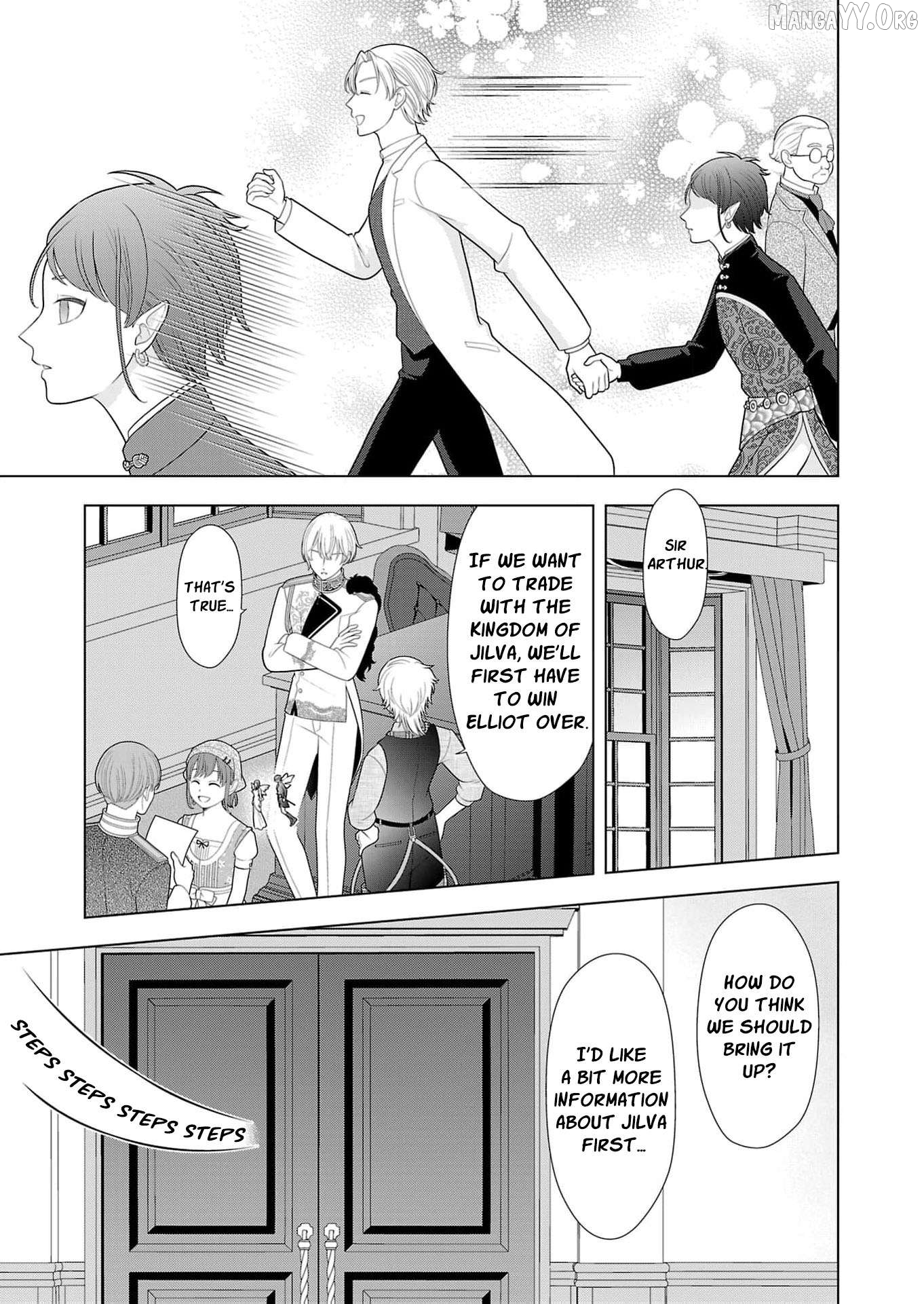 I Don’t Want to Become a Saint Chapter 32 - page 20