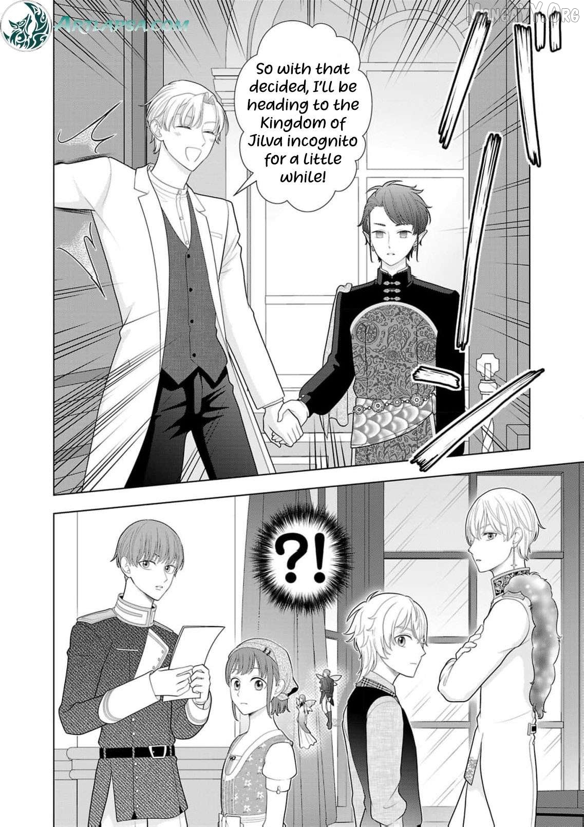 I Don’t Want to Become a Saint Chapter 32 - page 21