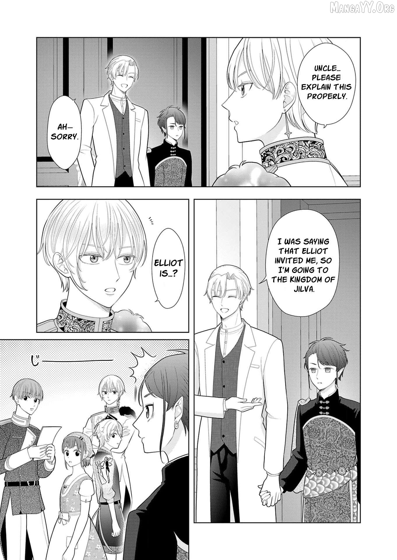 I Don’t Want to Become a Saint Chapter 32 - page 22