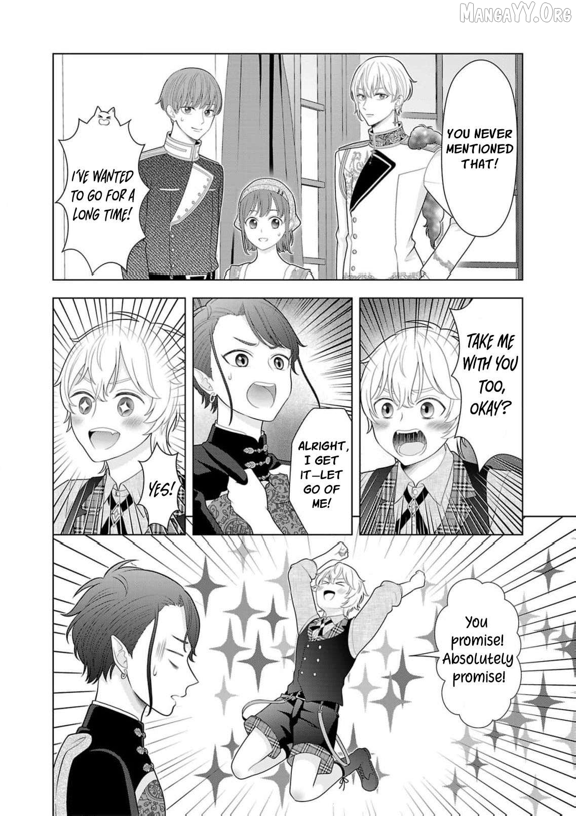 I Don’t Want to Become a Saint Chapter 32 - page 25