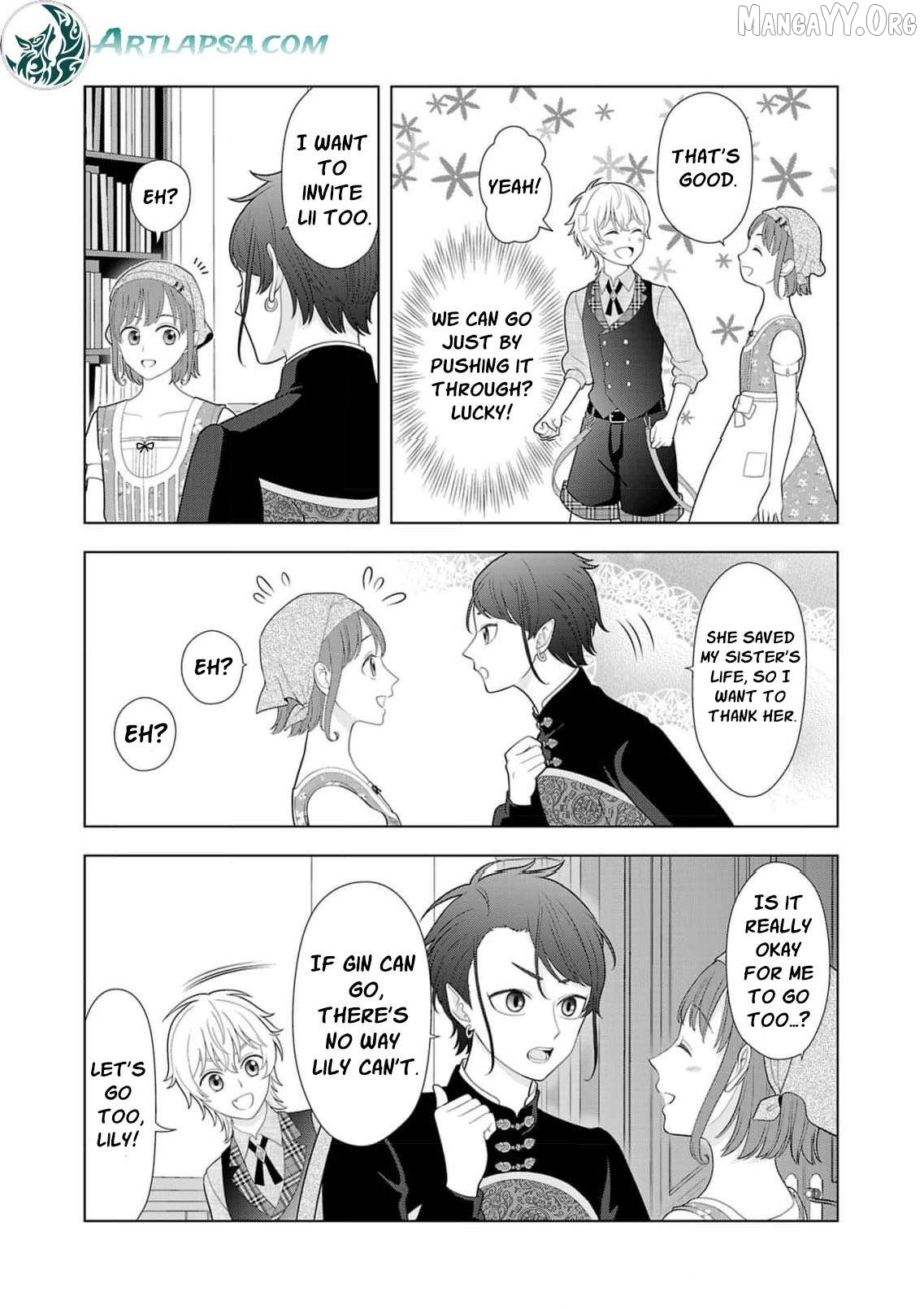 I Don’t Want to Become a Saint Chapter 32 - page 26