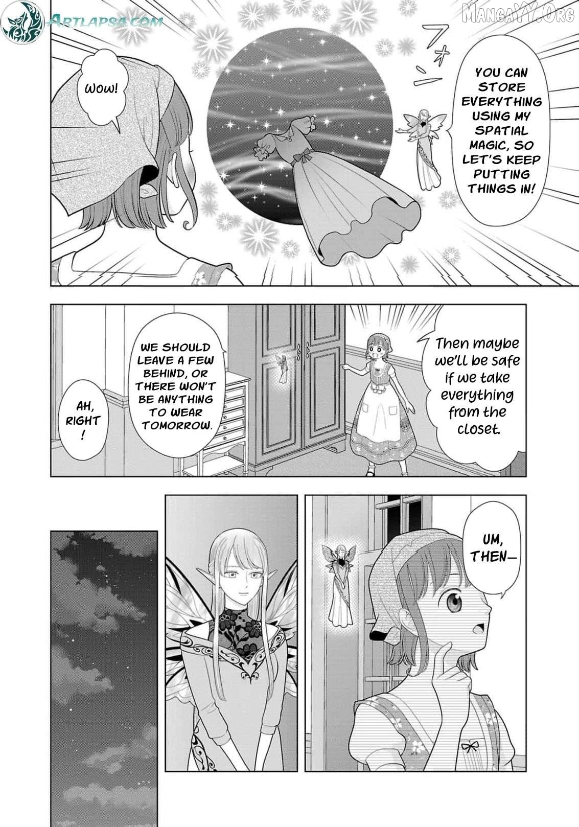 I Don’t Want to Become a Saint Chapter 33 - page 11