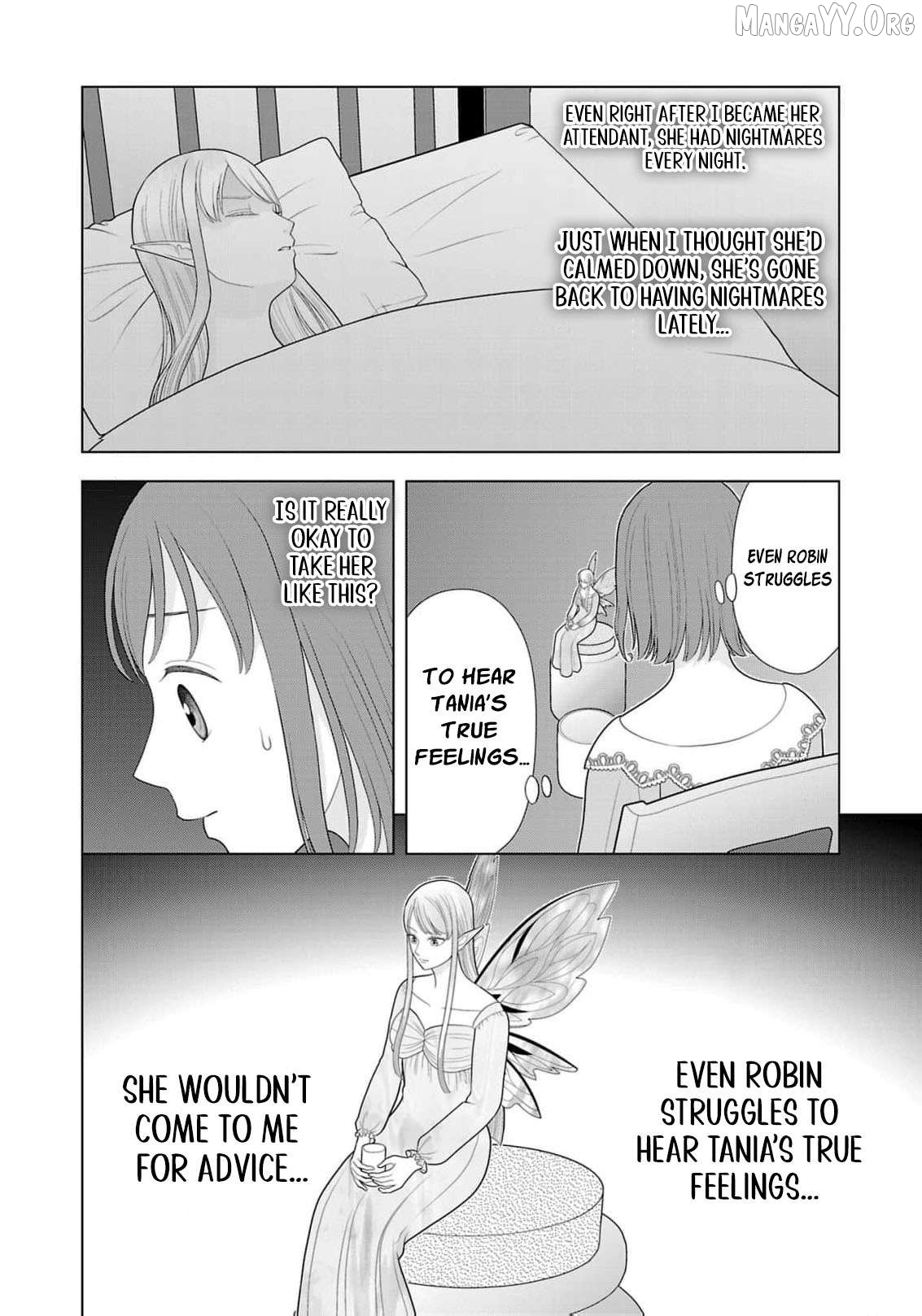 I Don’t Want to Become a Saint Chapter 33 - page 15