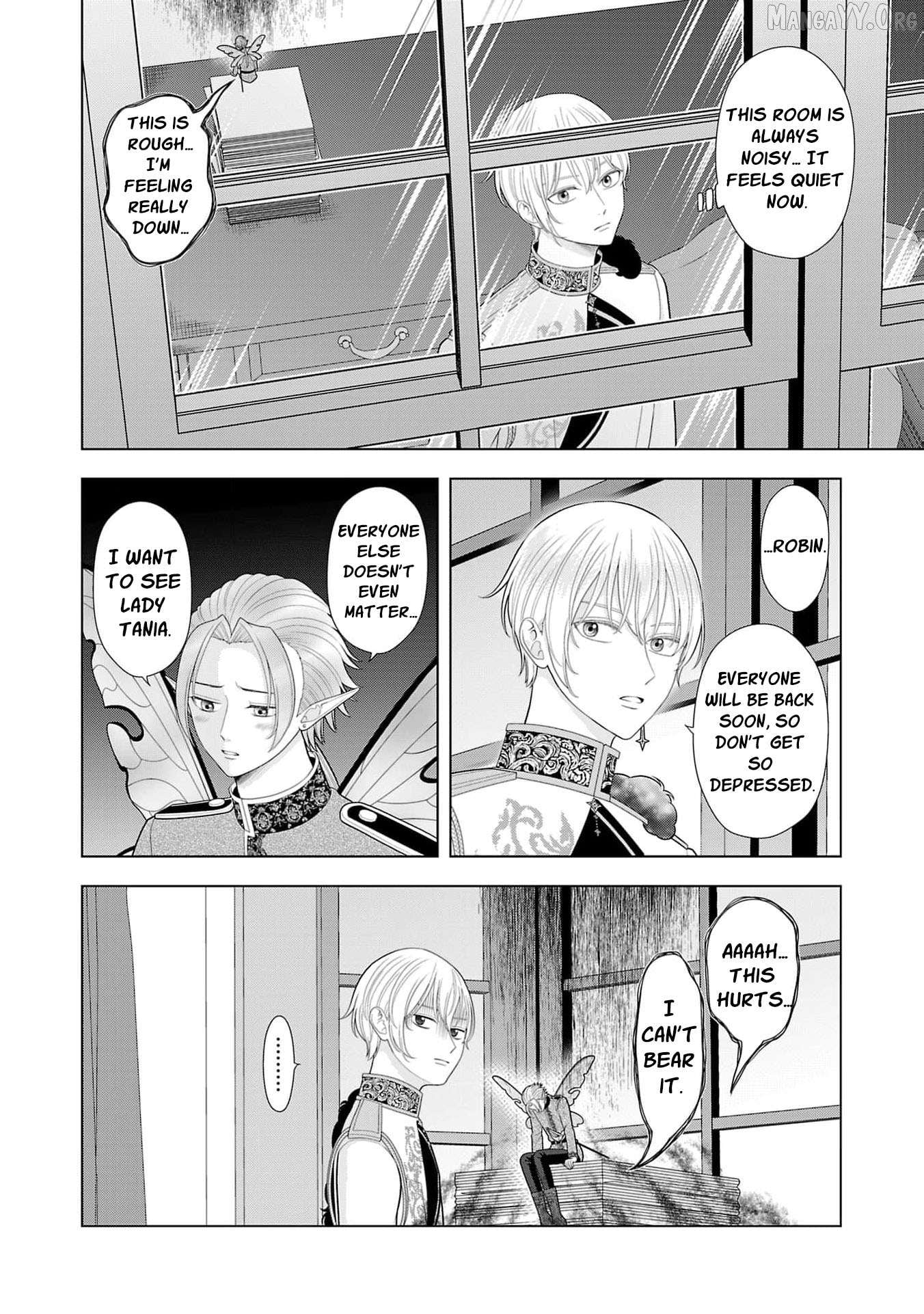 I Don’t Want to Become a Saint Chapter 33 - page 17