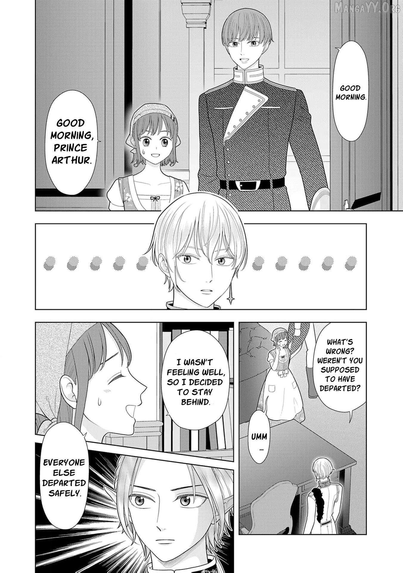 I Don’t Want to Become a Saint Chapter 33 - page 19