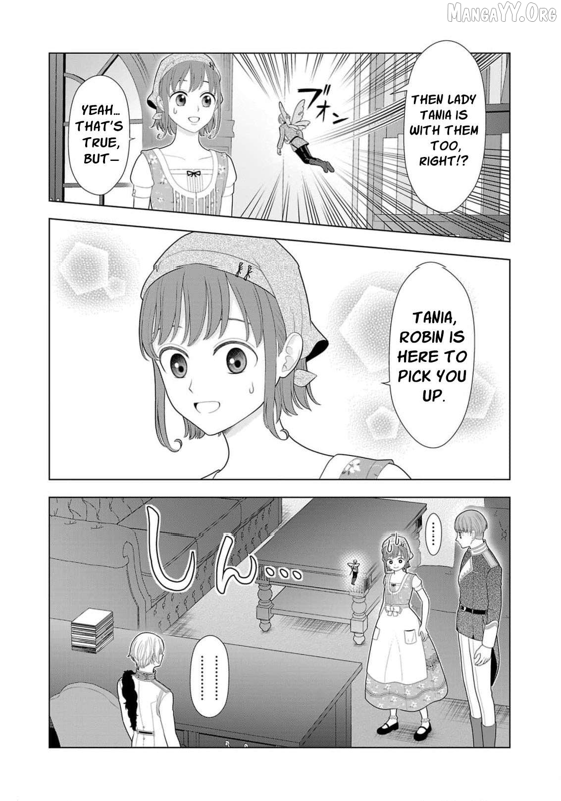 I Don’t Want to Become a Saint Chapter 33 - page 20