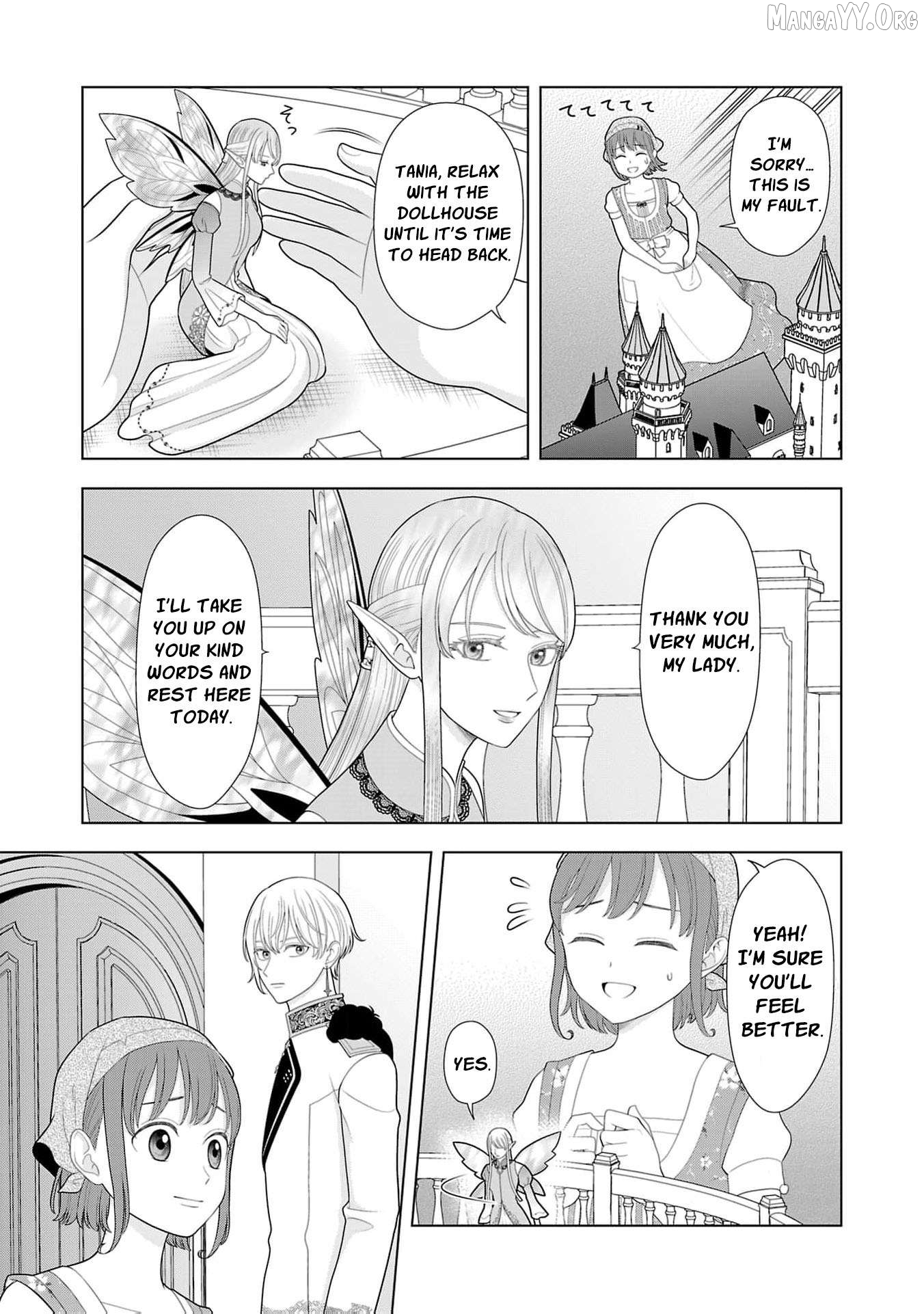 I Don’t Want to Become a Saint Chapter 33 - page 22