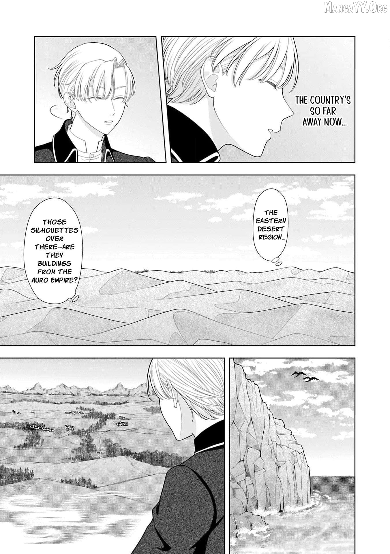 I Don’t Want to Become a Saint Chapter 34 - page 10