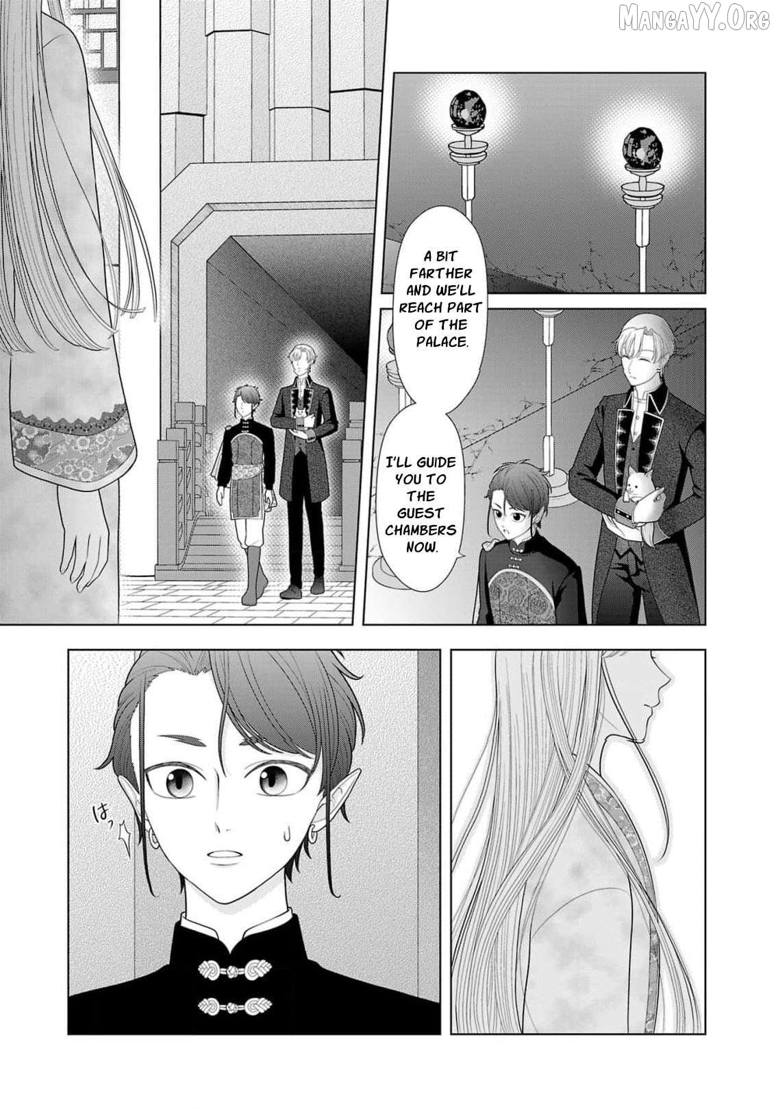 I Don’t Want to Become a Saint Chapter 34 - page 14