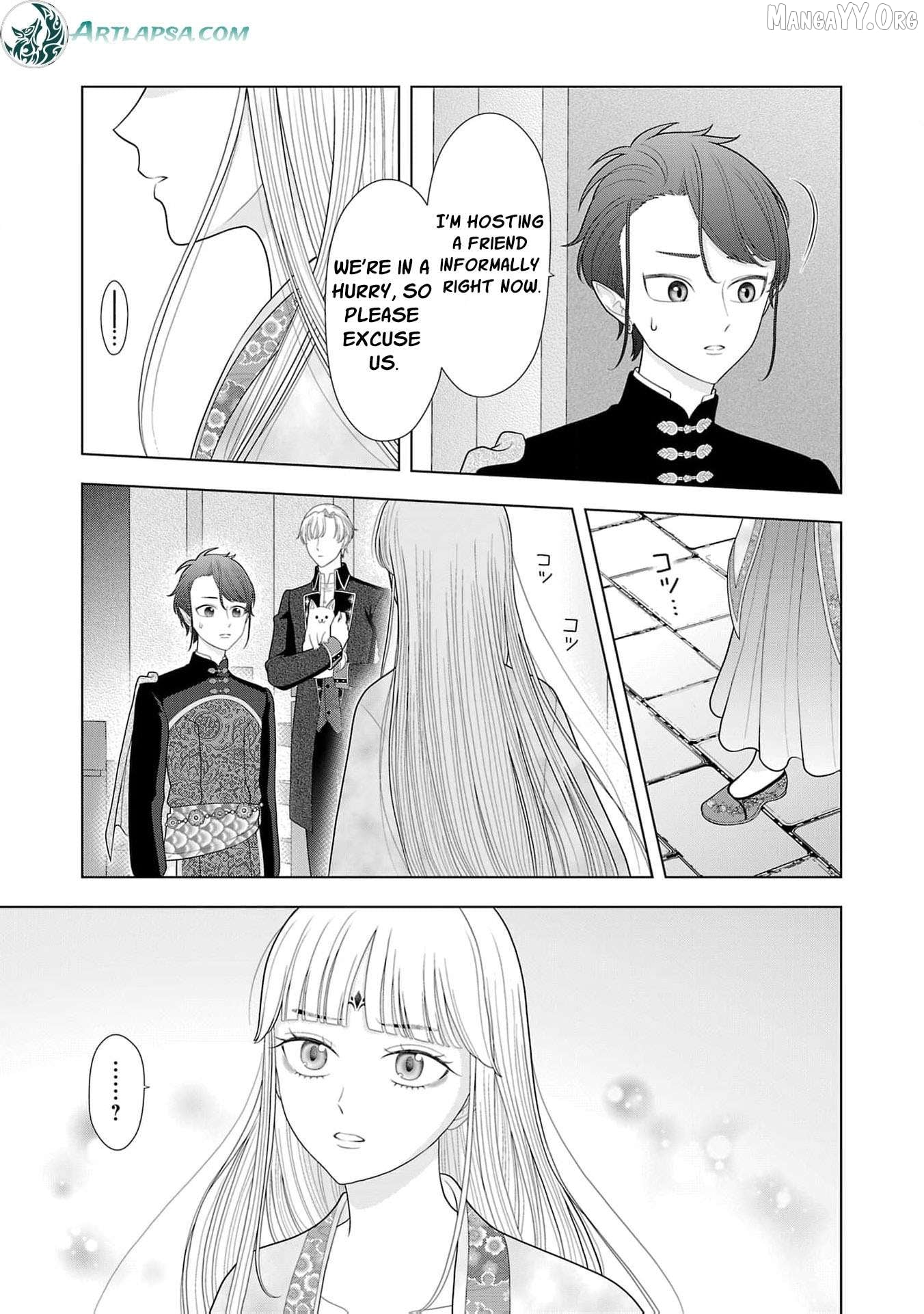 I Don’t Want to Become a Saint Chapter 34 - page 16