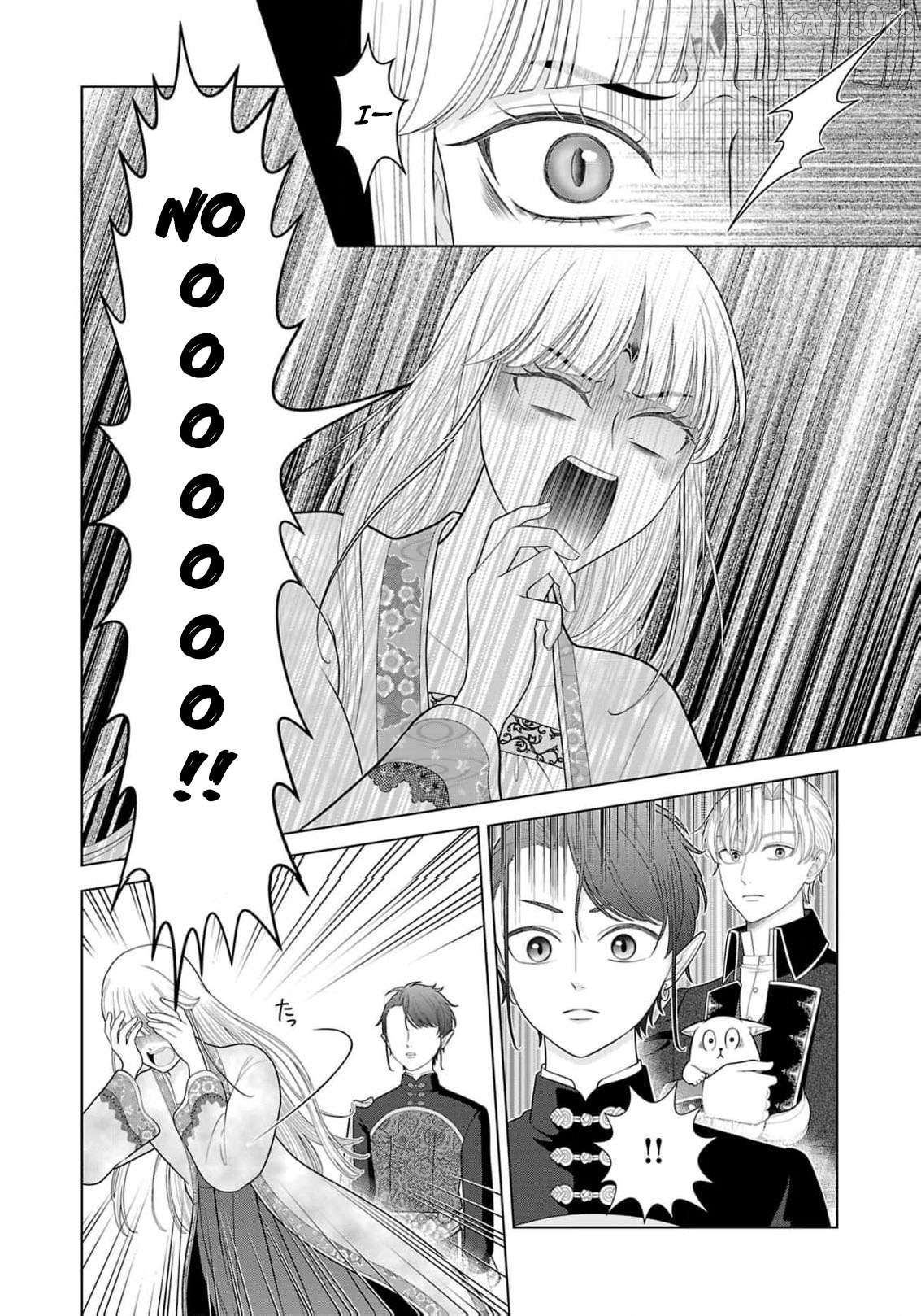 I Don’t Want to Become a Saint Chapter 34 - page 17