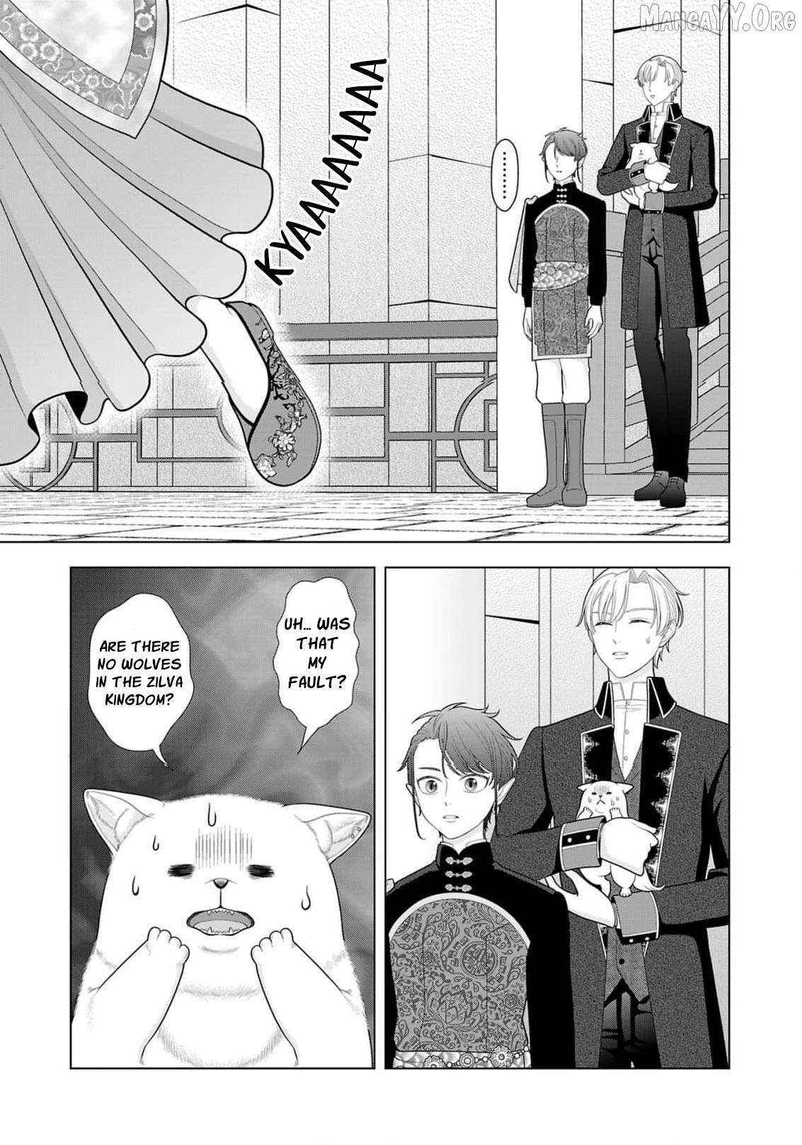 I Don’t Want to Become a Saint Chapter 34 - page 18