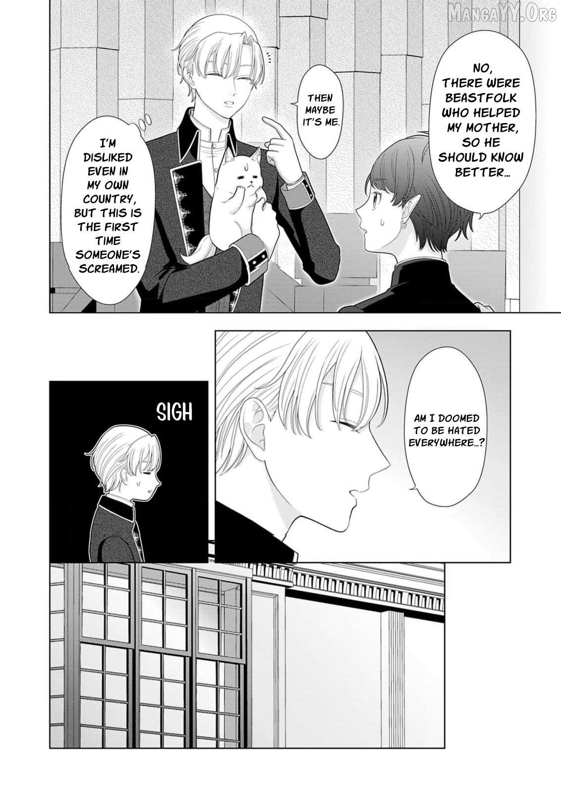 I Don’t Want to Become a Saint Chapter 34 - page 19