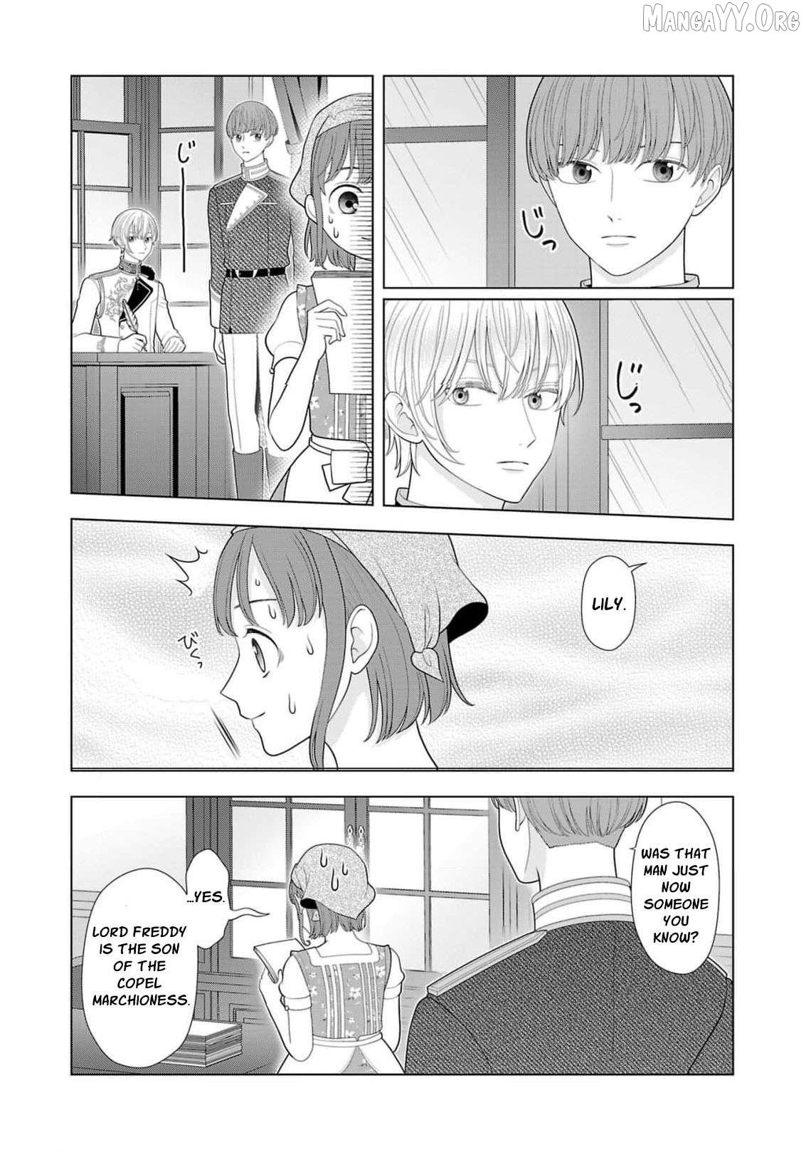 I Don’t Want to Become a Saint Chapter 34 - page 20
