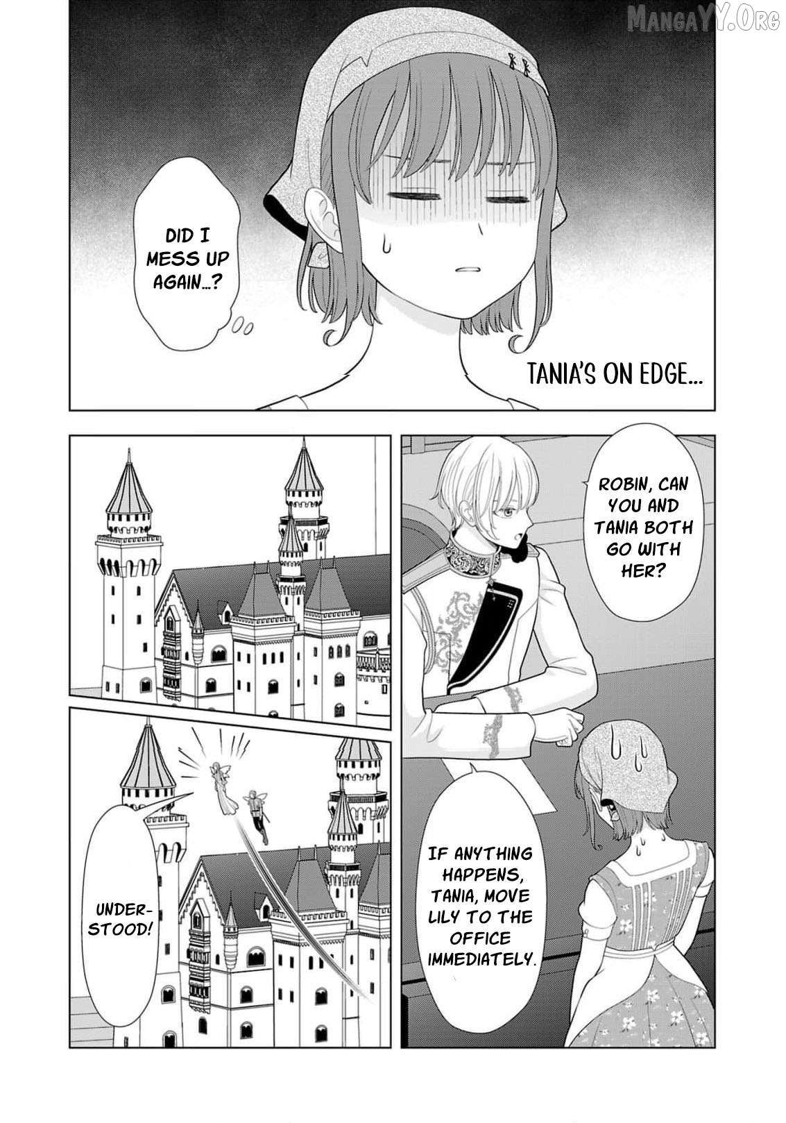 I Don’t Want to Become a Saint Chapter 34 - page 23