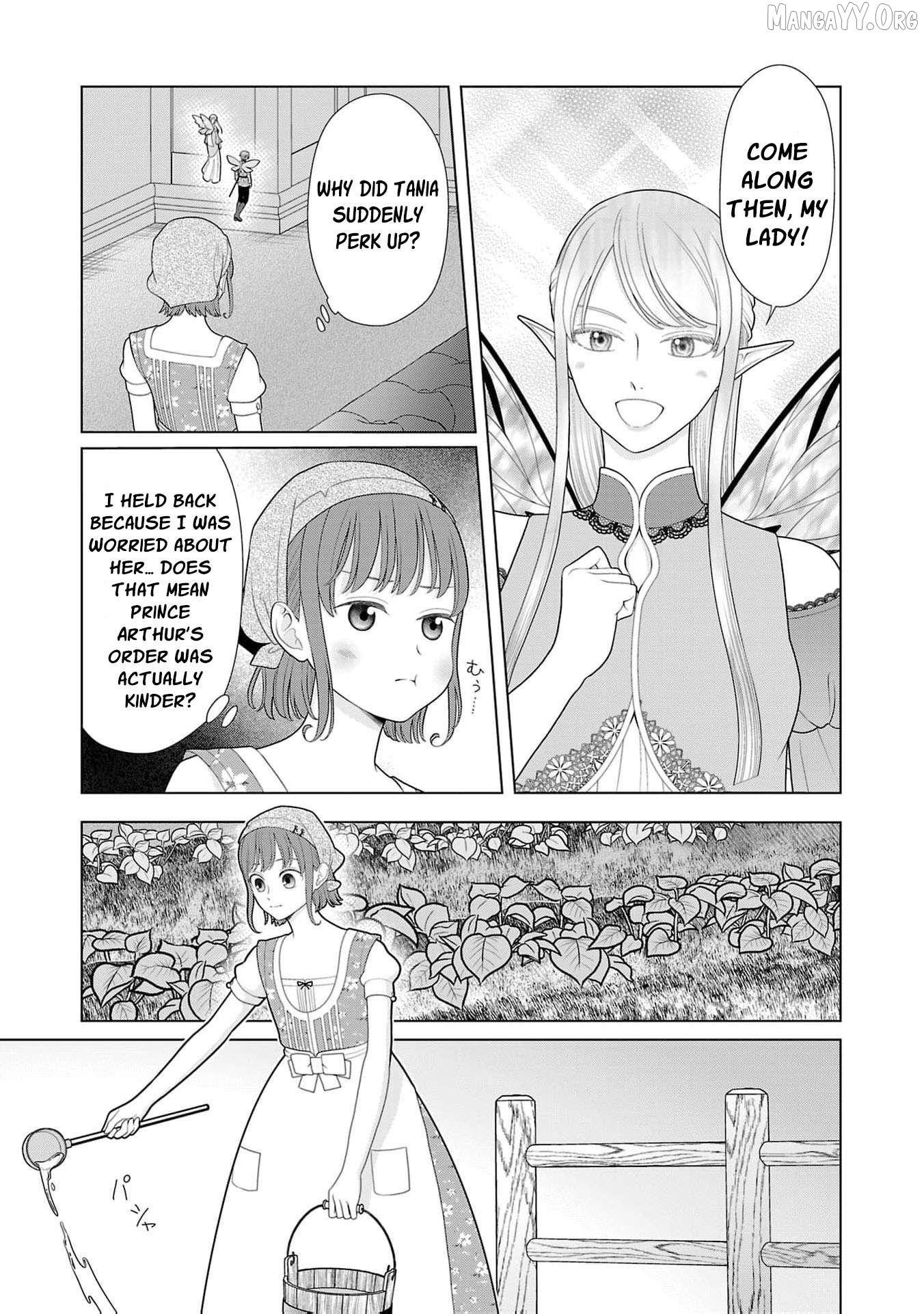 I Don’t Want to Become a Saint Chapter 34 - page 24