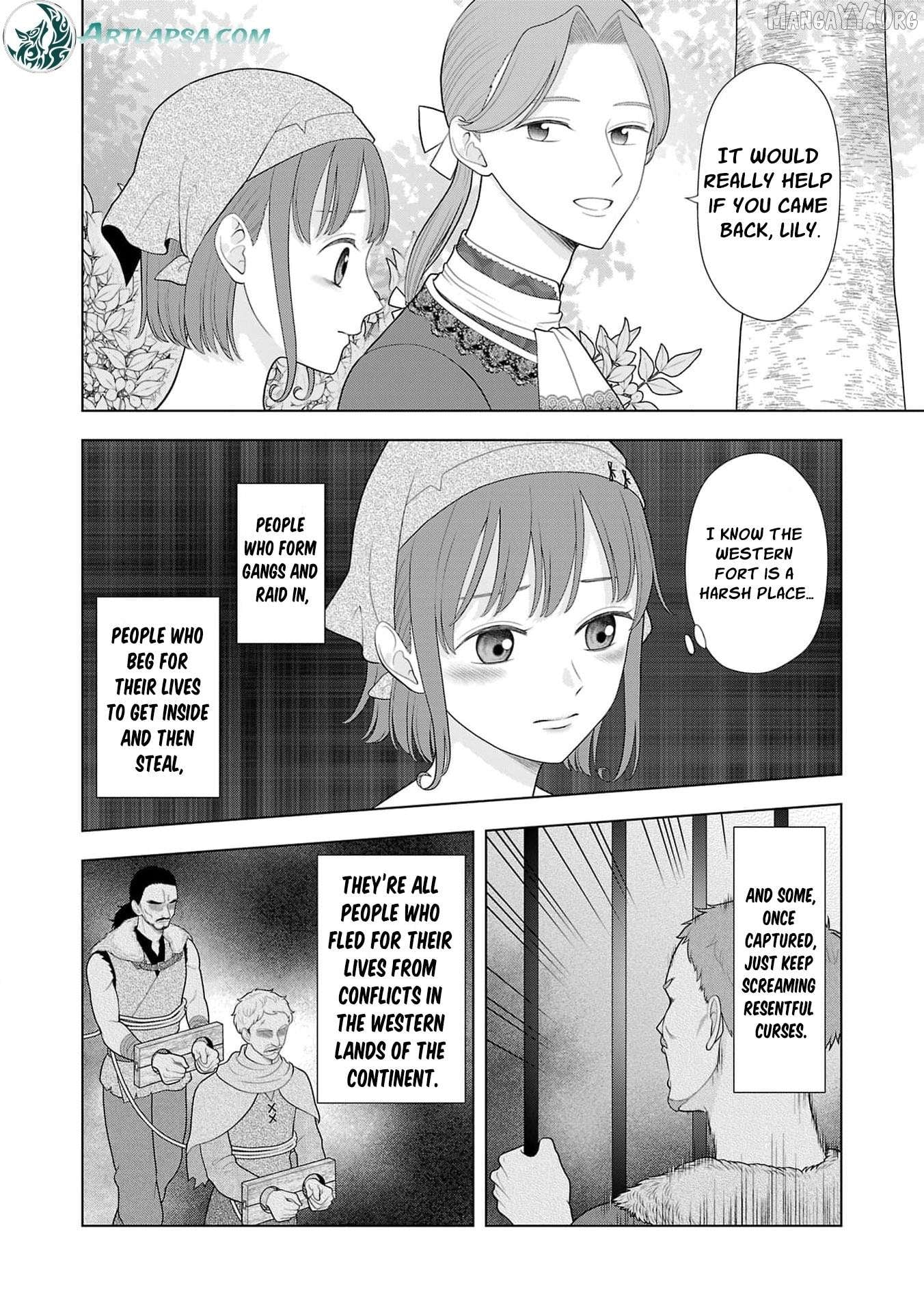 I Don’t Want to Become a Saint Chapter 35 - page 11