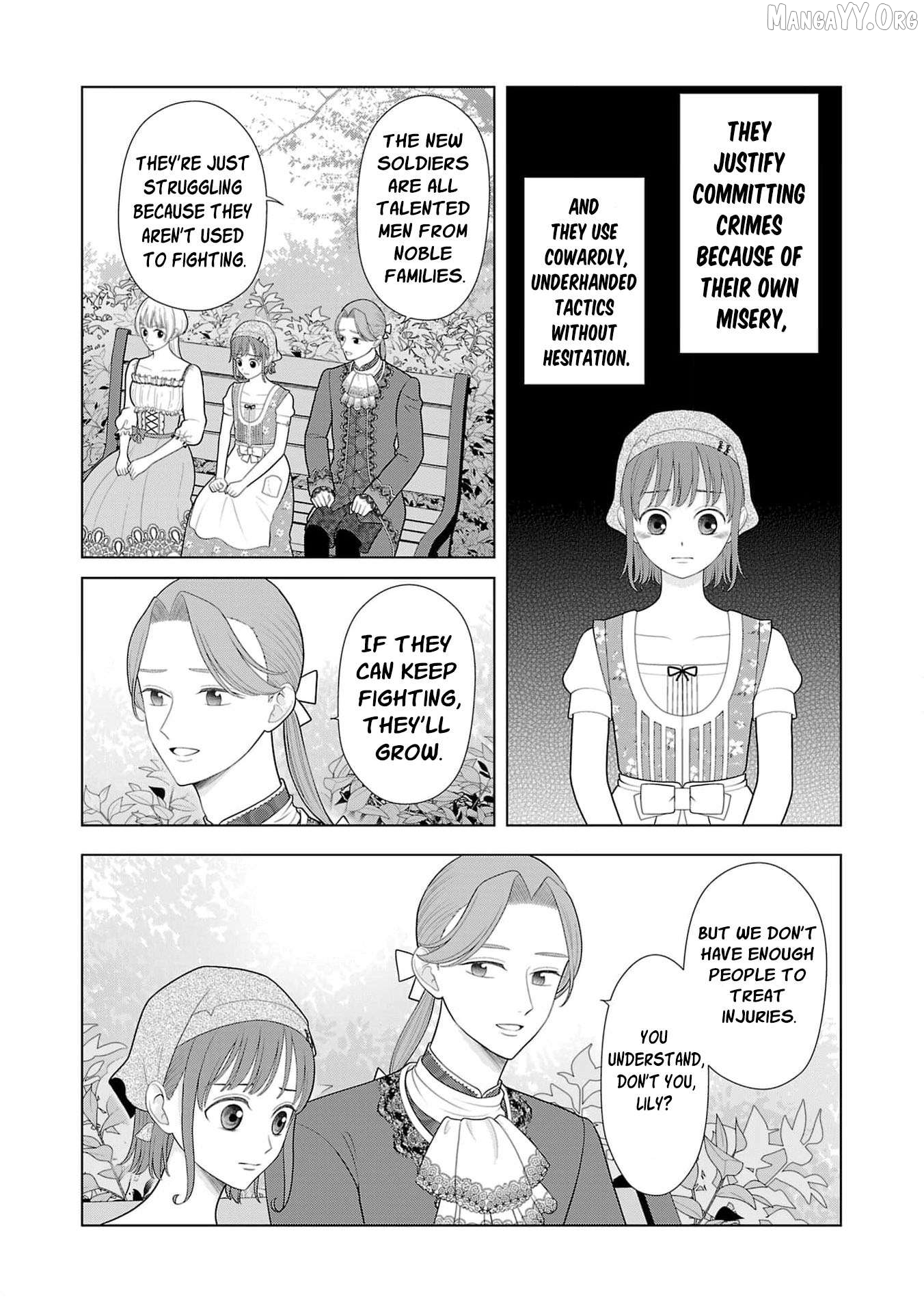 I Don’t Want to Become a Saint Chapter 35 - page 12