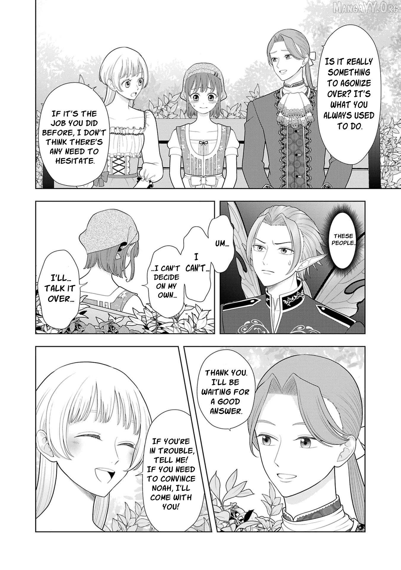I Don’t Want to Become a Saint Chapter 35 - page 15