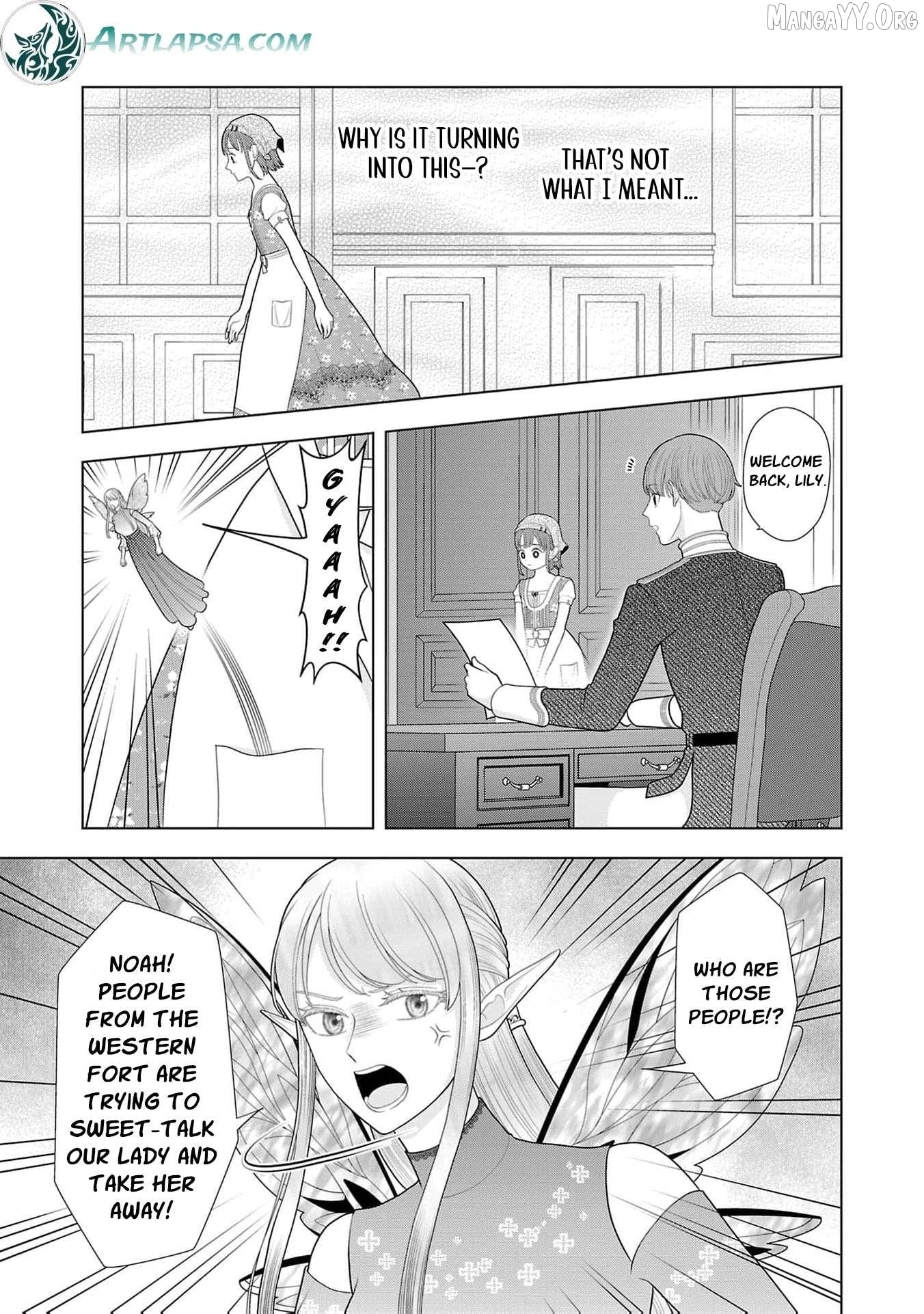 I Don’t Want to Become a Saint Chapter 35 - page 16
