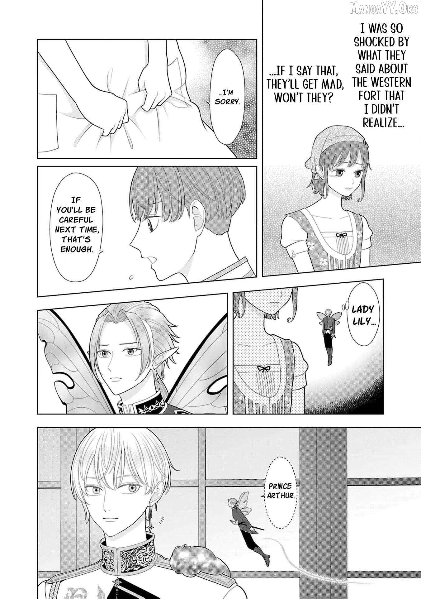 I Don’t Want to Become a Saint Chapter 35 - page 19