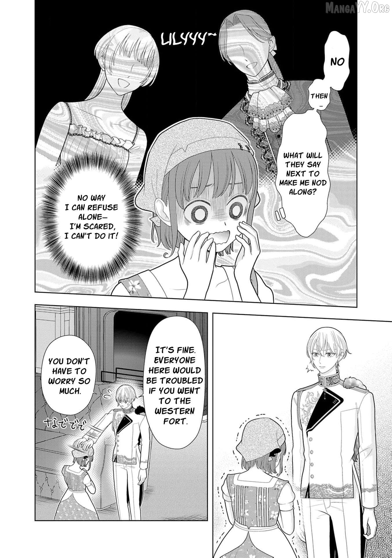 I Don’t Want to Become a Saint Chapter 35 - page 27