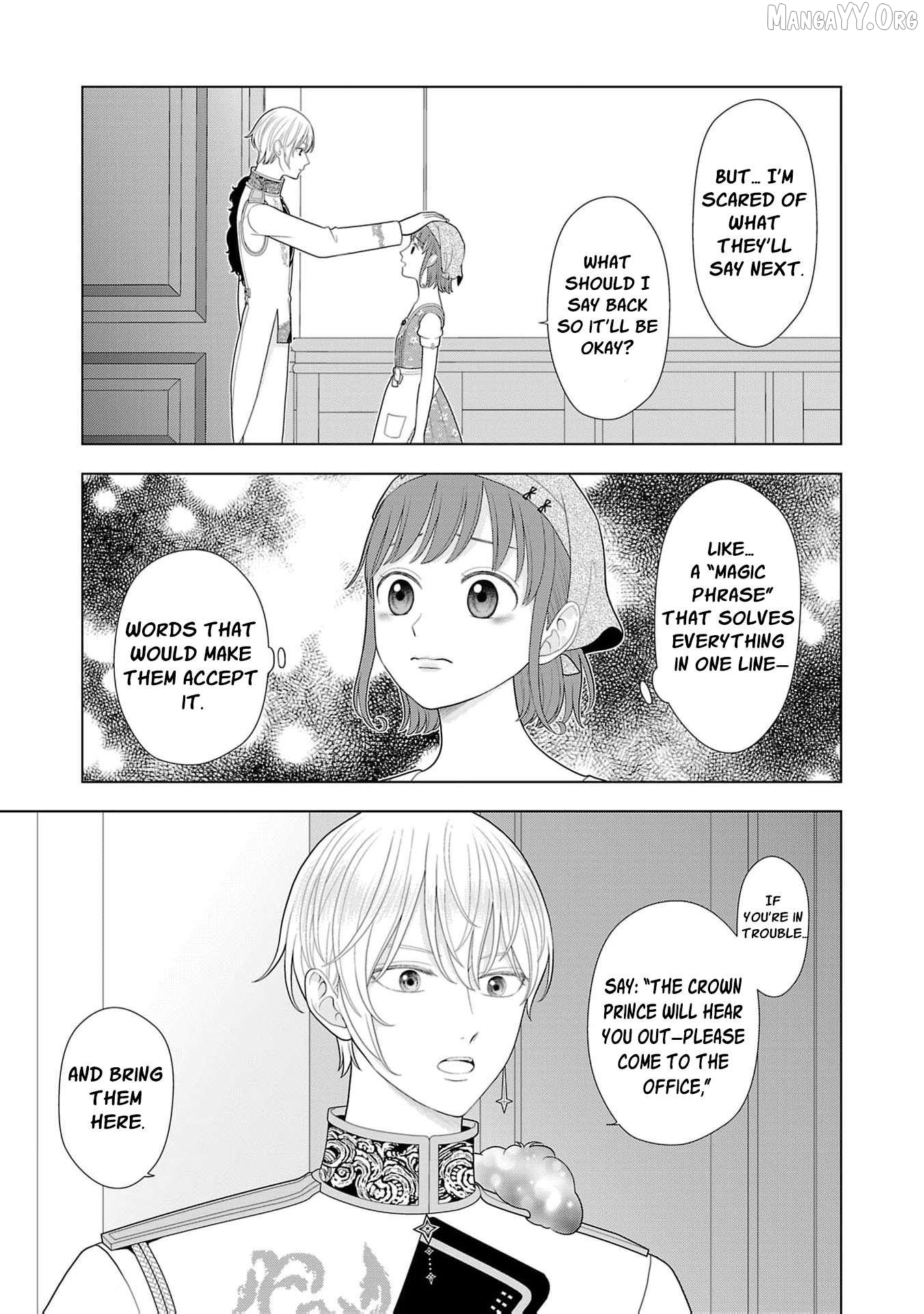 I Don’t Want to Become a Saint Chapter 35 - page 28