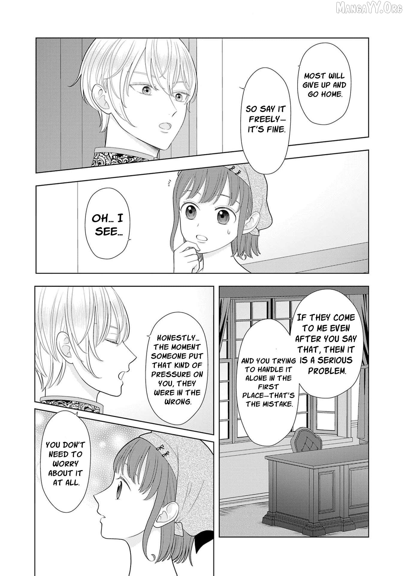 I Don’t Want to Become a Saint Chapter 35 - page 30