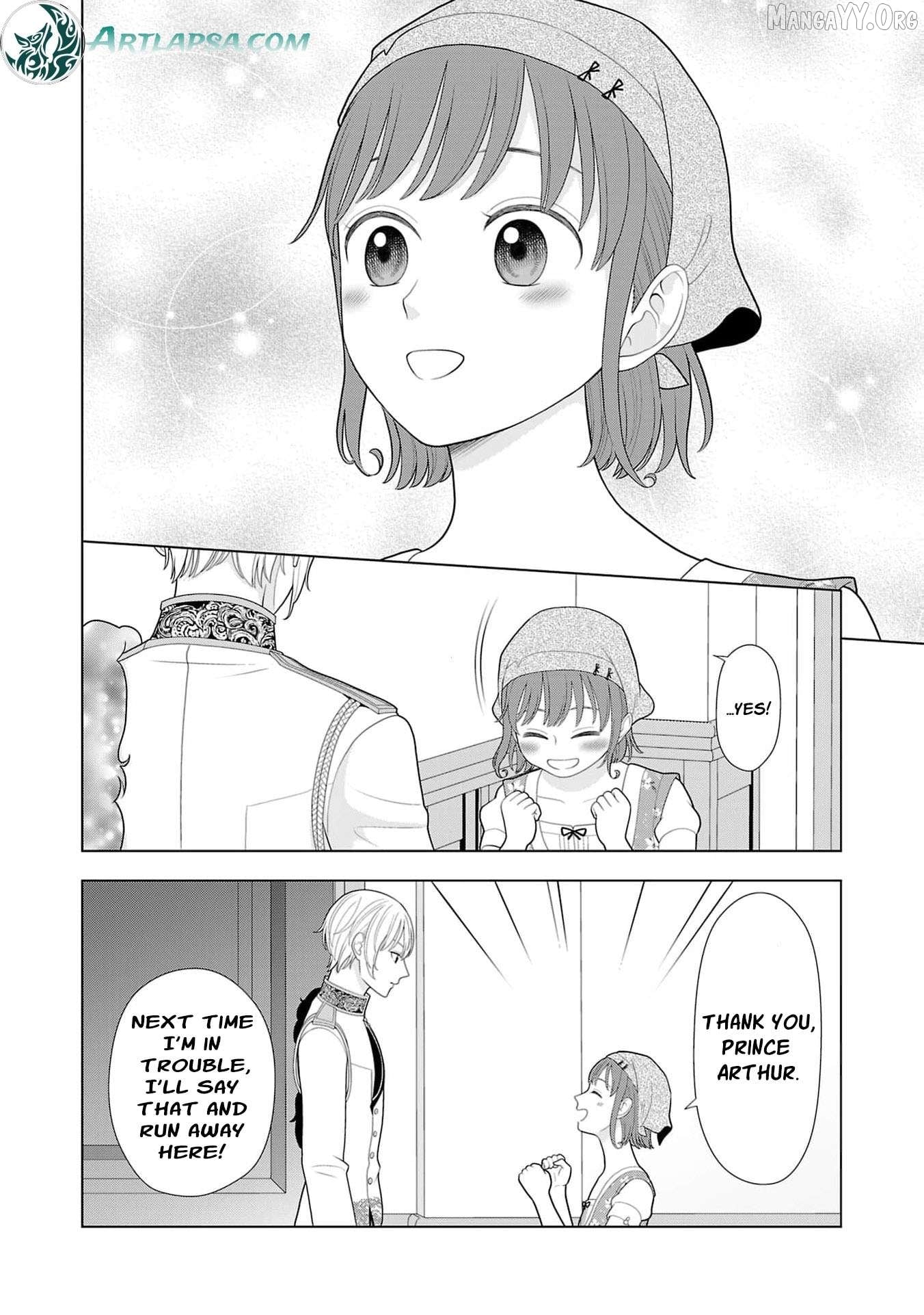 I Don’t Want to Become a Saint Chapter 35 - page 31