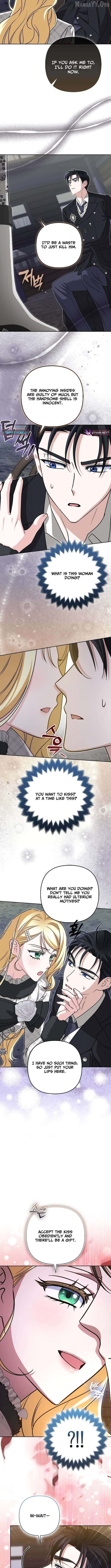I’m a Phantom Thief But I Faked A Marriage With An Investigator Chapter 33 - page 12