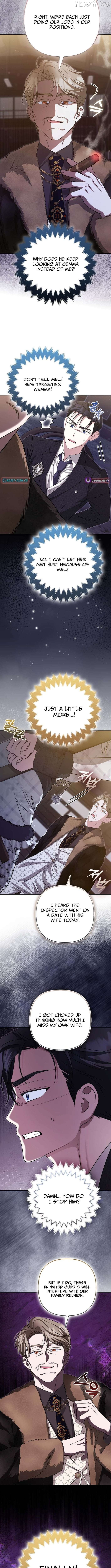 I’m a Phantom Thief But I Faked A Marriage With An Investigator Chapter 33 - page 7