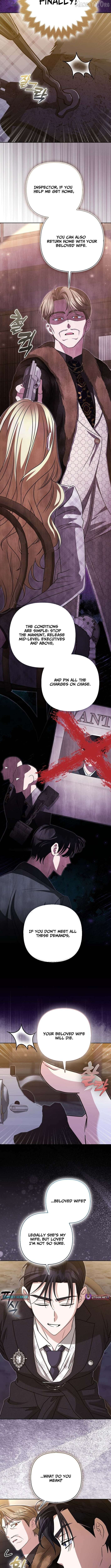 I’m a Phantom Thief But I Faked A Marriage With An Investigator Chapter 33 - page 8