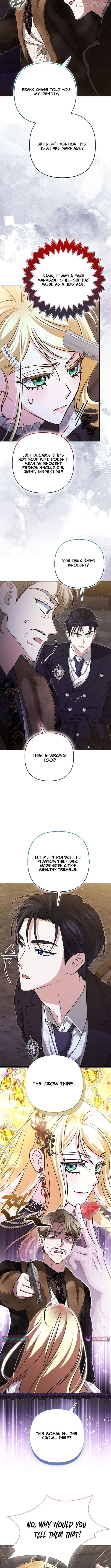 I’m a Phantom Thief But I Faked A Marriage With An Investigator Chapter 33 - page 9