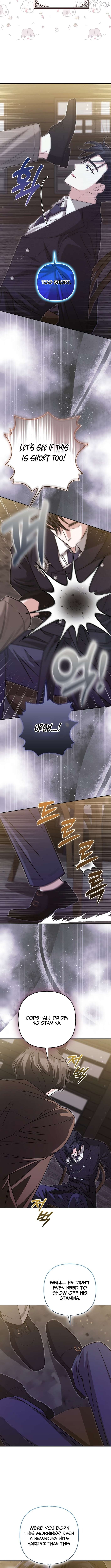 I’m a Phantom Thief But I Faked A Marriage With An Investigator Chapter 34 - page 3