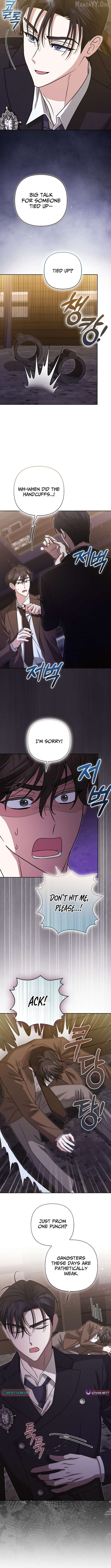 I’m a Phantom Thief But I Faked A Marriage With An Investigator Chapter 34 - page 4