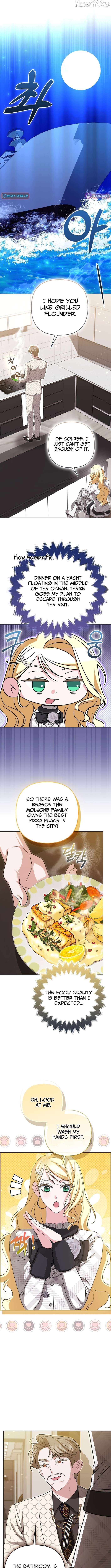 I’m a Phantom Thief But I Faked A Marriage With An Investigator Chapter 34 - page 7