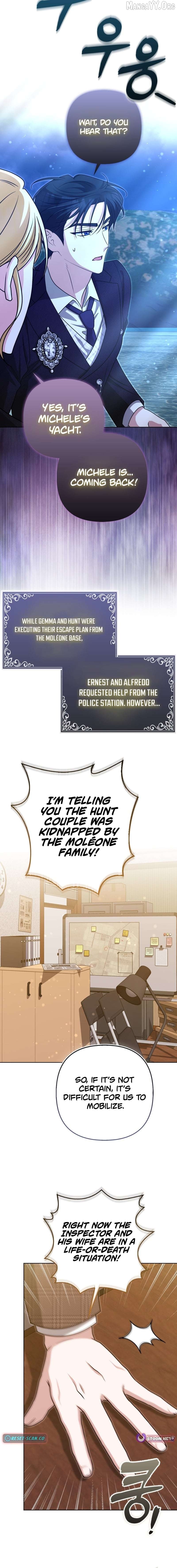 I’m a Phantom Thief But I Faked A Marriage With An Investigator Chapter 35 - page 3