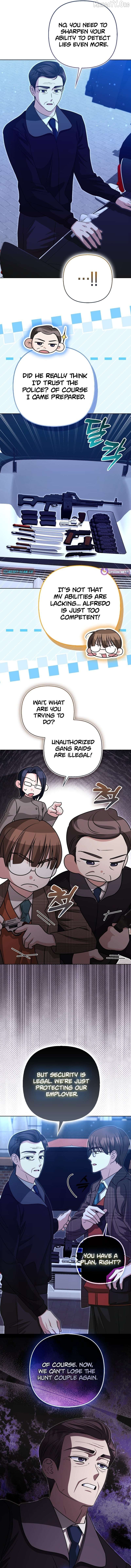 I’m a Phantom Thief But I Faked A Marriage With An Investigator Chapter 35 - page 5