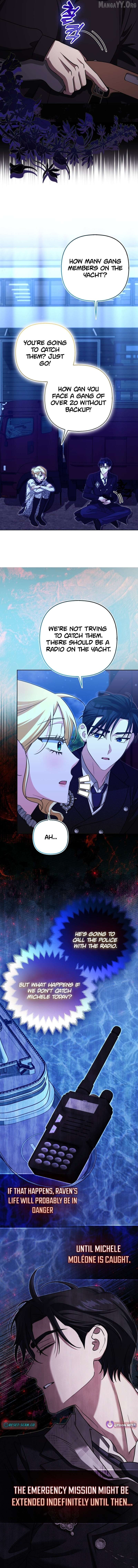 I’m a Phantom Thief But I Faked A Marriage With An Investigator Chapter 35 - page 6