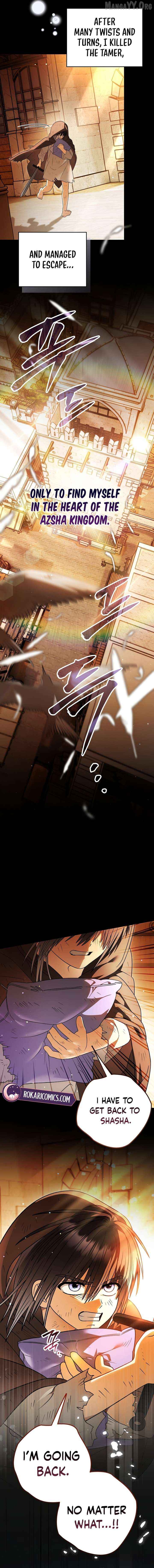 To My Dear Wolf Chapter 35 - page 13