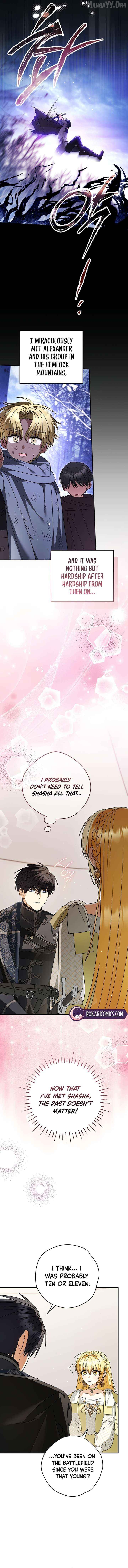 To My Dear Wolf Chapter 35 - page 14