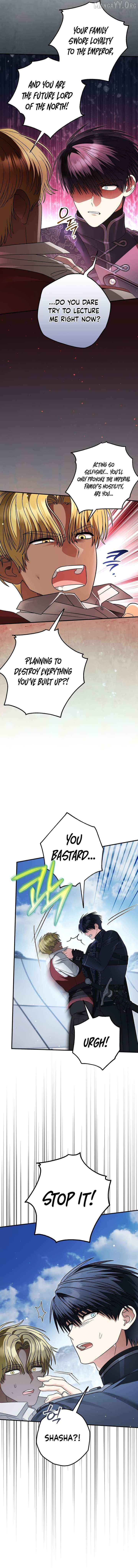 To My Dear Wolf Chapter 35 - page 4