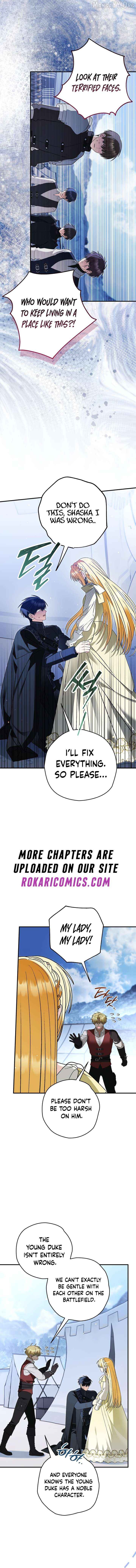 To My Dear Wolf Chapter 35 - page 7