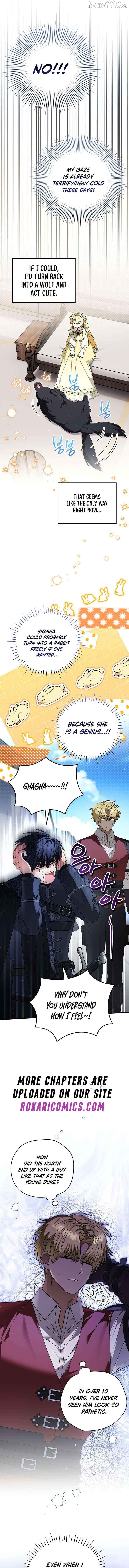 To My Dear Wolf Chapter 36 - page 5