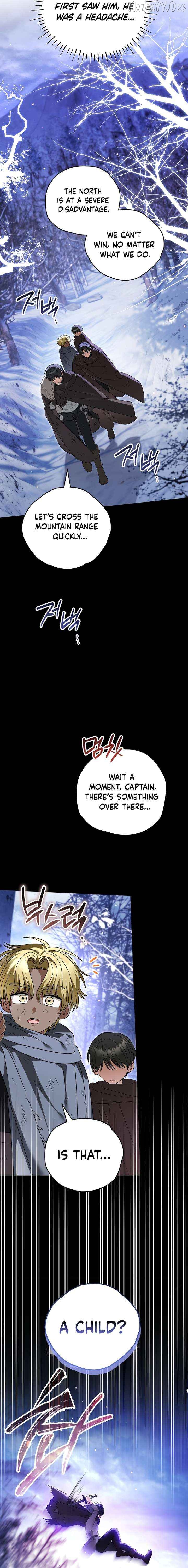To My Dear Wolf Chapter 36 - page 6